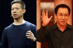 【6分钟科普】滁州公司地址名称电话_哔哩哔哩-3